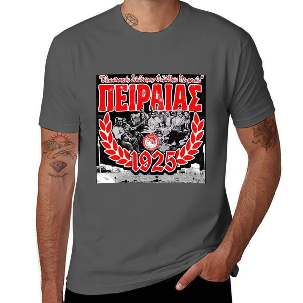 Olympiakos Gate 7 Ultras Tshirt Minimalist Plain Crew Neck Tshirt