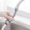 Душевая лейка Bubbler Water Saver с удлинителем Faucet Splash Filter