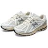 New Balance 1906R Кроссовки унисекс Sea Salt Marblehead Кремовый Pebble M1906RP