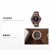 Casio Серия BABY-G G-MS, элегантная и модная, с питанием от солнечной энергии, водонепроницаемая для спорта, солнечный механизм, полимерный ремешок, японский и корейский MSG-S500G-5APR