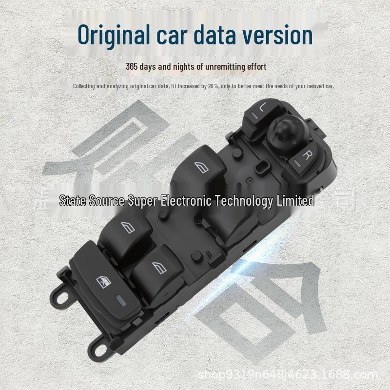 09-15 Volvo XC70 V40 S80 Переключатель стеклоподъемника 31453232