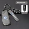 Для Volkswagen VW GTD Magotan Golf 8 MK8 ID.3 ID.4 ID.6 Аксессуар Автомобильный Чехол для ключа из ТПУ и цинкового сплава Сумка Брелок для ключей автомобиля Металлический корпус ключа