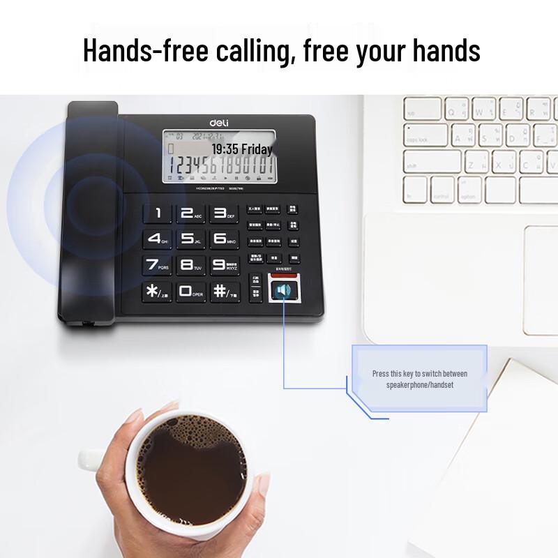 Deli 799 Corded Landline Phone with Digital Recording (CN version)