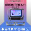 Автомобильное радио Android Auto Carplay для Nissan Tiida C11 2004-2013, мультимедийный проигрыватель, головное устройство, стерео, GPS-навигация, BT WIFI 1+16 ГБ