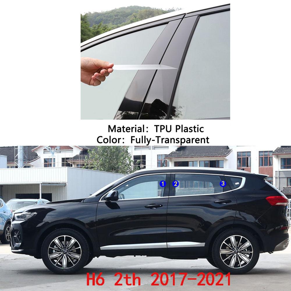 Автомобильные накладки на стойки кузова (TPU/Глянцевое зеркало) для Great Wall HAVAL H6 2011 2012 2013- Накладки на двери, молдинги окон, наклейки, аксессуары