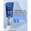 Median 93% Advanced Tartar Dental Iq Toothpaste 120g*3ea