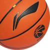 Li-Ning Официальный матчевый баскетбольный мяч CBA