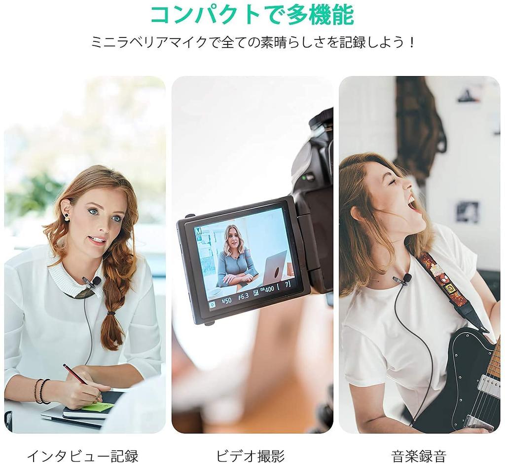 AGPTEK Pin Clip Condenser Omnidirectional Mini Conversion Adapter Smartphone Compatible with Video Live Home Karaoke Recording For Teams Storage Bag