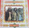 LP Record ISRAEL VIBRATION - Praises RAS3054 Real Authentic  1990 Jamaica Reggae, Ska & Dub Used