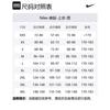 Nike Мужская майка для бега AeroSwift X Jakob Dri FIT Adv HQ4195-134