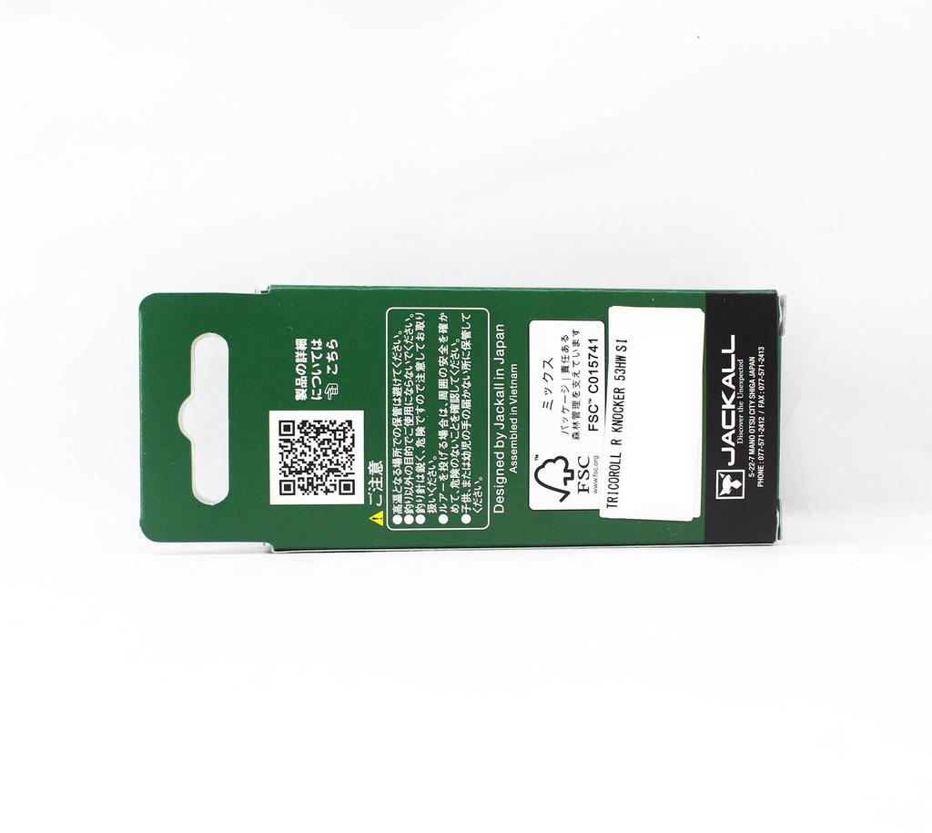 Jackall Timon Ryushin Knocker 53 HW Тонущая приманка Flash Ayu (0570)