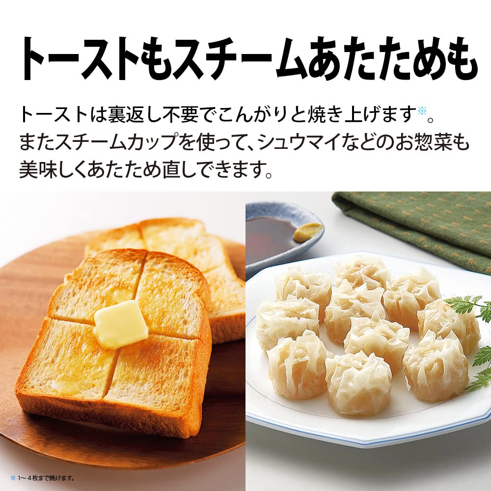 Sharp Superheated Steam Microwave Oven 26L Convection Cooking White 2-Level RE-SS26B-W