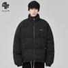 Mens Short Puffer Jacket Winter Warm Thick Duck Down Coat Loose Fit Casual Outdoor Wear