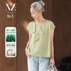 Женский топ Muzi с V-образным вырезом, коротким рукавом, из тенсела лиоцелла
