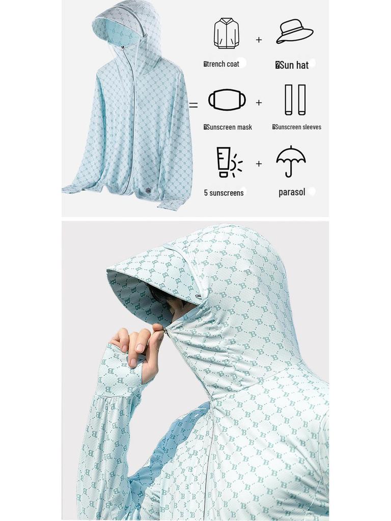 Куртка для пары, легкая, с защитой от солнца UPF50+ - Дышащая, тонкая, с защитой от УФ-лучей для улицы и спорта.