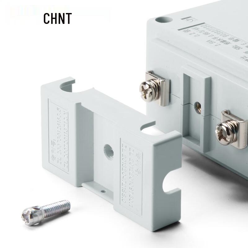 CHNT AC Three-Phase High-Precision Current Transformer