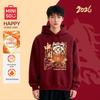 MINISO Unisex Festive Fleece-Lined Hooded Sweatshirt
