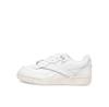 Reebok BB 4000 II 100033649 White Sneakers