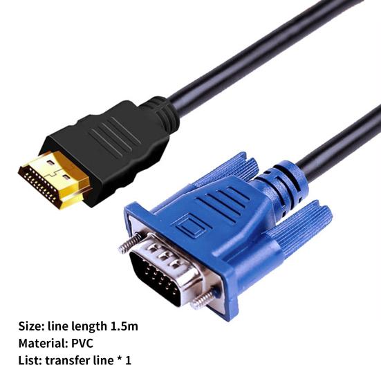 Кабель HDMI-совместимый - VGA, 1,5 м, с защитой от помех, высокая четкость, HDMI-совместимый (папа) - VGA