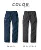 EVEN RIVER Standard Cargo Pants, All Season, Navy, SR4002 04, 91cm