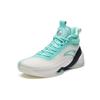 Anta KT7 Nitrogen Technology Wear-Resistant High-Top Basketball Shoes Men Sneaker White Blue 112231101-1
