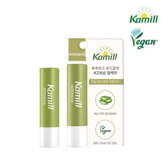 Kamill Веганский бальзам для губ интенсивный 4,2 г