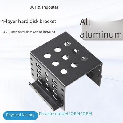 Корпус для жесткого диска Seatay 2,5" - 3,5"