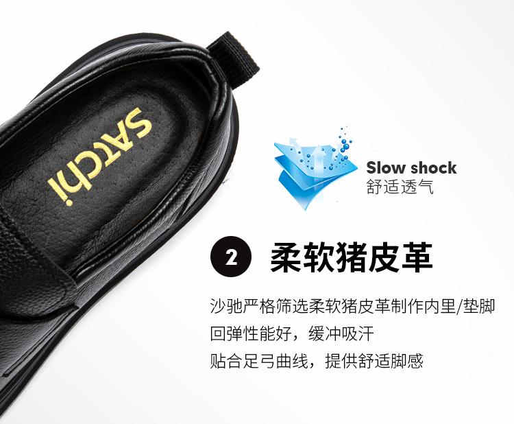 Simple Loafers Lightweight Easy Wear Men's Shoes