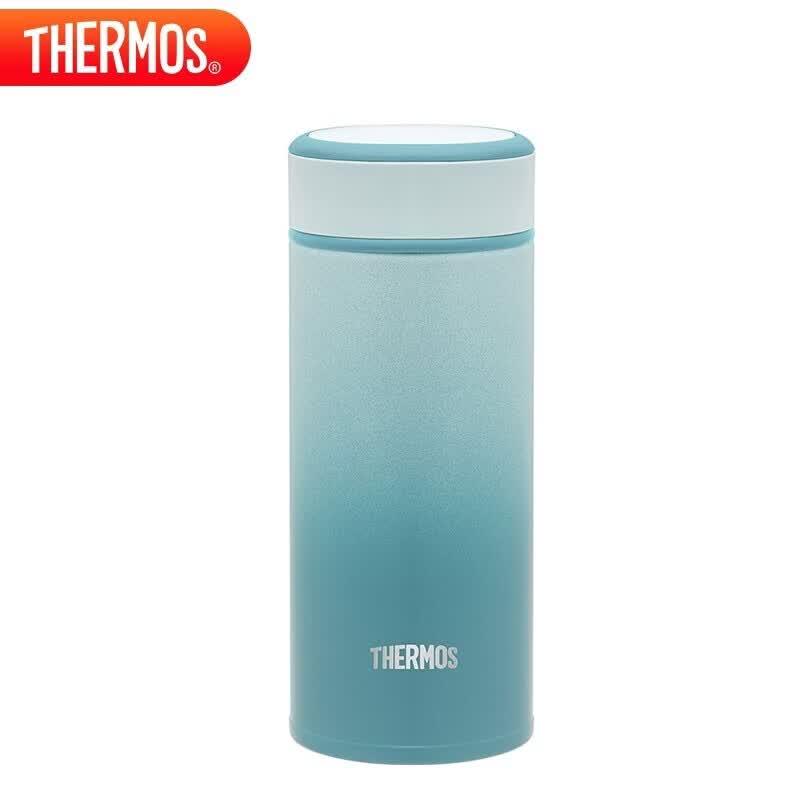 THERMOS TCOG-250 Insulated Ceramic Beverage Tumbler