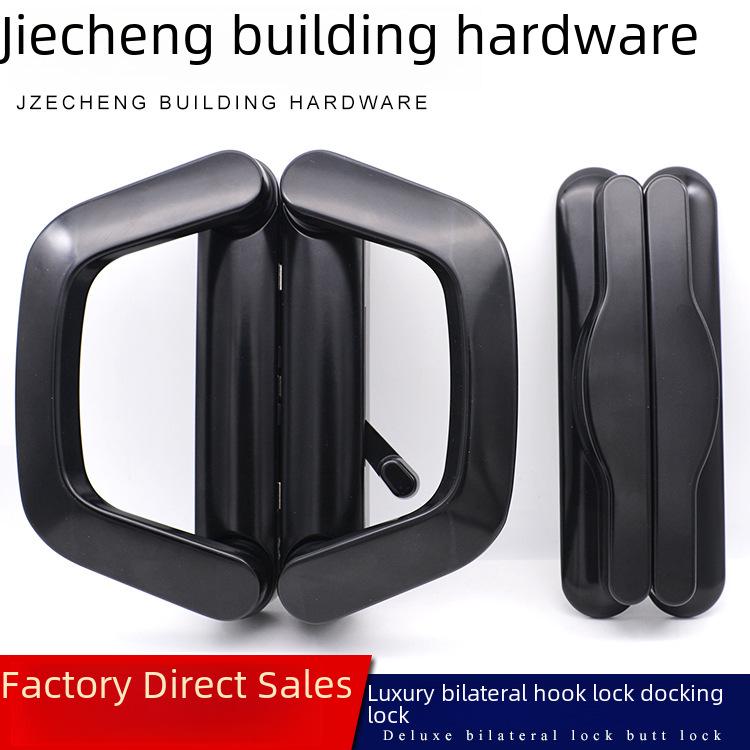 Двусторонний крюковой замок для раздвижных алюминиевых стеклянных дверей