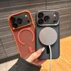 Роскошная противоударная броня-бампер для защиты камеры для iPhone 17 Air 16 15 14 Plus 13 12 11 Pro Max Прозрачная для Magsafe Чехол