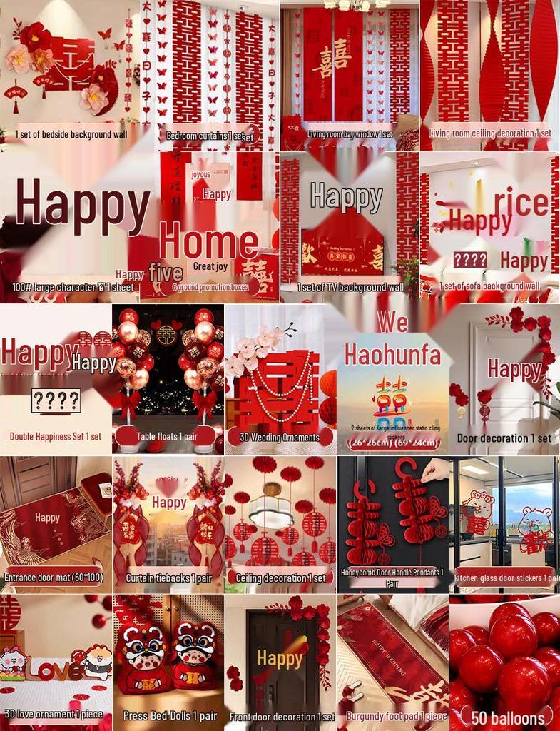 Полный набор для украшения свадебной комнаты: Предметы первой необходимости для декора спальни жениха и невесты