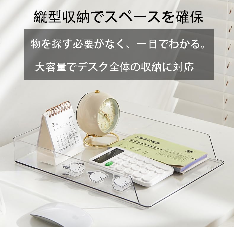 Ikeem Настольный лоток для хранения документов A4 Чехол для документов Организация хранения документов Файловый ящик для укладки Прочный пульт дистанционного управления Документный ящик