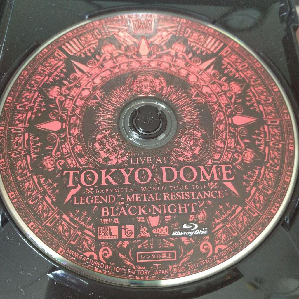 [Б/У] BABYMETAL LIVE AT TOKYO DOME Blu-ray набор из 2 дисков