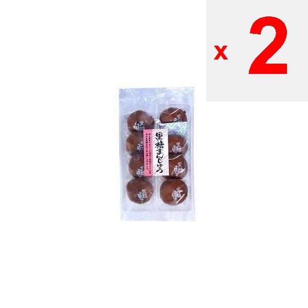 Tsuguya Brown Sugar Manjuu 8 Pieces Wagashi