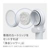 Душевая головка Takagi Baby Shower Pita для МАЛЫША, белая JSB027A Feel-good