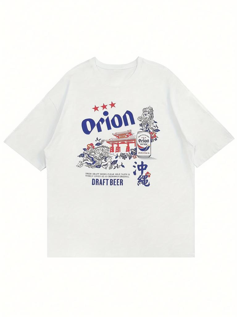 Летние Новые Футболки Мужские Повседневные Футболки с Коротким Рукавом Дышащие Мужские Женские Футболки Популярная Мода Удобный Короткий Рукав