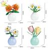 Huiqibao Moc Flower With Vase Model Building Block Diy Eternal Bouquet Home Desk Desk Plant Decor Brick Girl Gift Children Toy