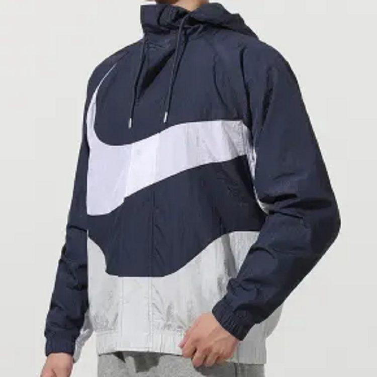 Nike Спортивная куртка Весенняя Мужская Темно-синяя DD5968-437