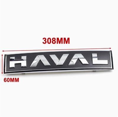 1 шт. Логотип на переднюю решетку автомобиля для Great Wall Haval Big Dog Dargo H6 M6 JOLION