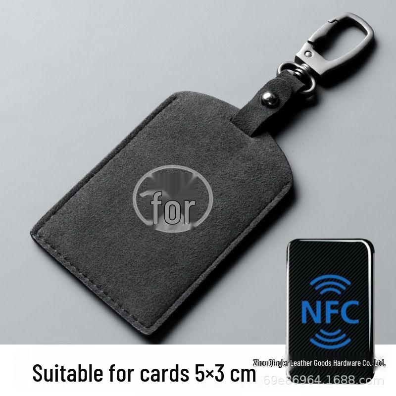 Держатель NFC-ключ-карты для электромобиля Aima - Универсальный защитный чехол для мужчин и женщин
