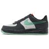Nike Lunar Force 1 Low Год Лошади 647595-001