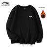 Li-Ning Унисекс флисовая толстовка с капюшоном