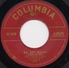 7-дюймовая пластинка FOUR LADS  No Not Much 440629 Columbia 1955 US Pop Б/у