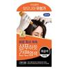 Easy Hair Dye Like Elastin Shampoo, Dark Brown, 1 Pc.