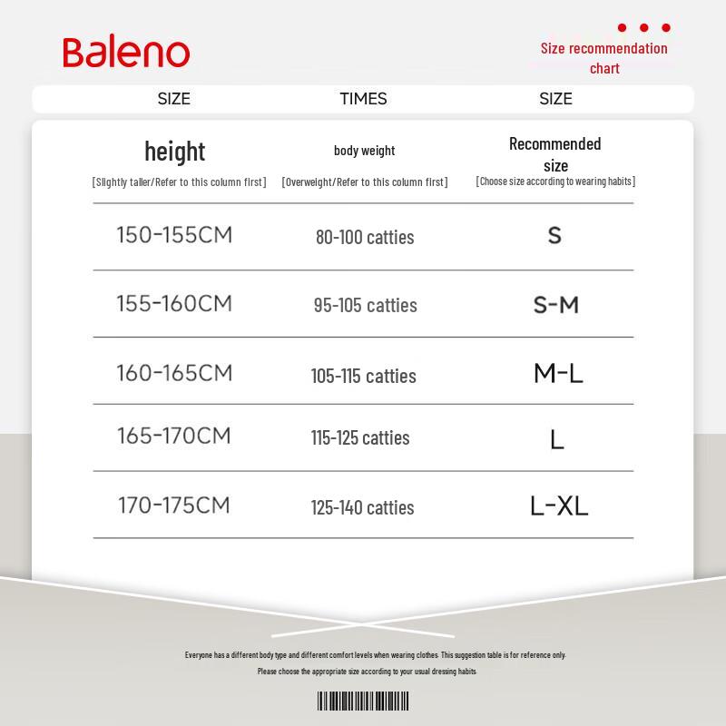 Женские прохладные широкие шорты Baleno