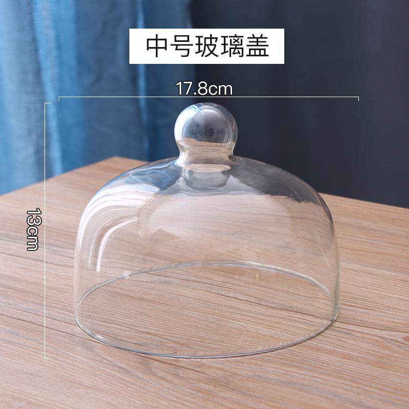 Ceramic Cake Pan Glass Cover Round Decorative Plate with Transparent Cover Display Stand Tray Cake Stand Snack Dessert Plate