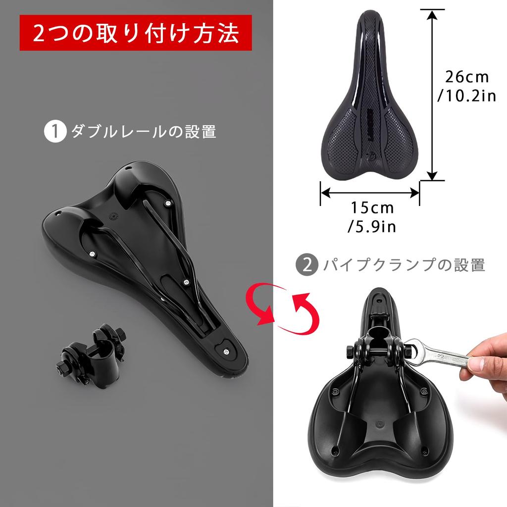 Riatyh Saddle Cushion Road Bike Saddle Bicycle Saddle Detachable Seat Tube Clamp Made of PU Strong Thick and Highly Waterproof Material Suitable for