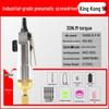Industrial High-Torque Pneumatic Screwdriver for Woodworking with Hex Socket
