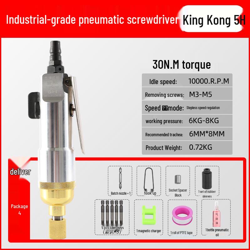 Industrial High-Torque Pneumatic Screwdriver for Woodworking with Hex Socket